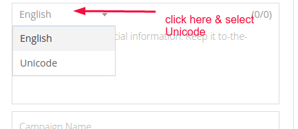 select Unicode