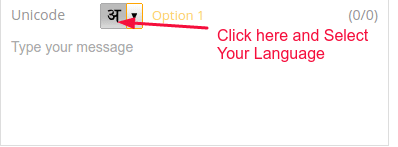 select language