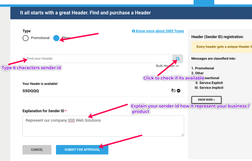 header request form